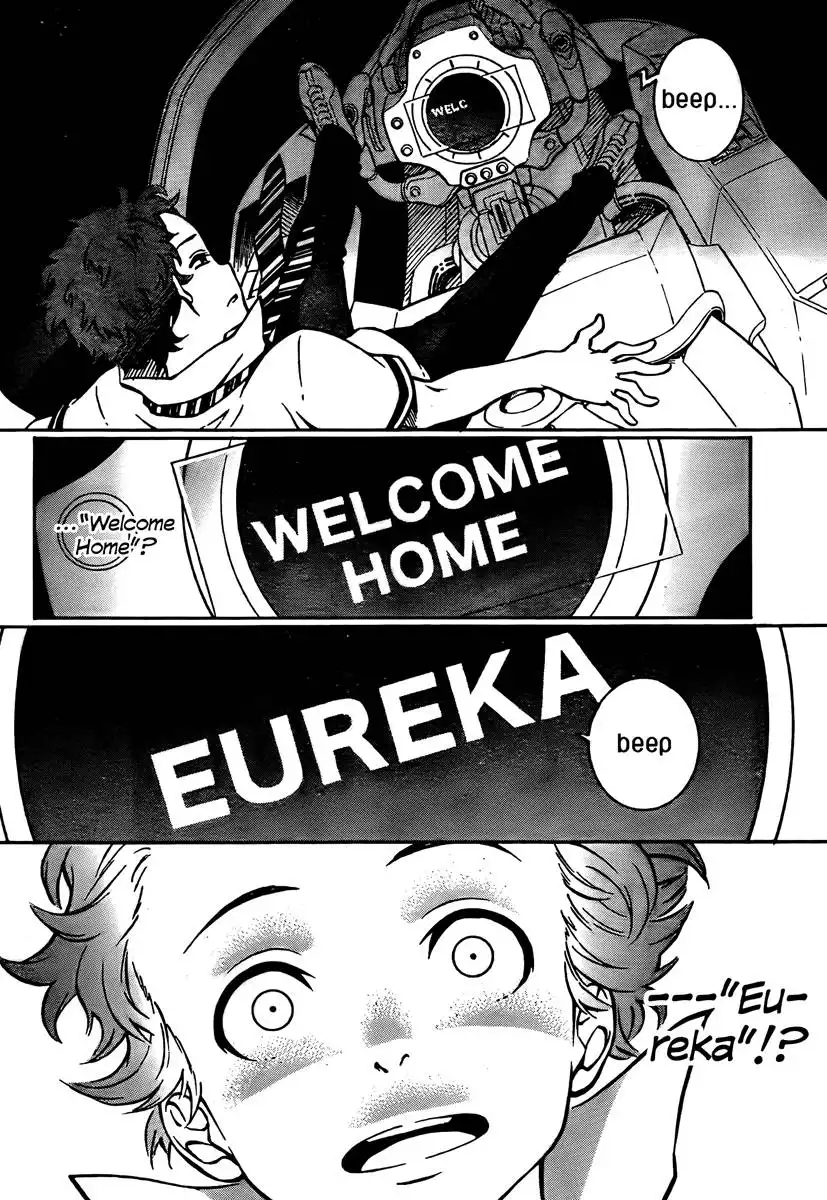 Eureka Seven AO Chapter 1 464